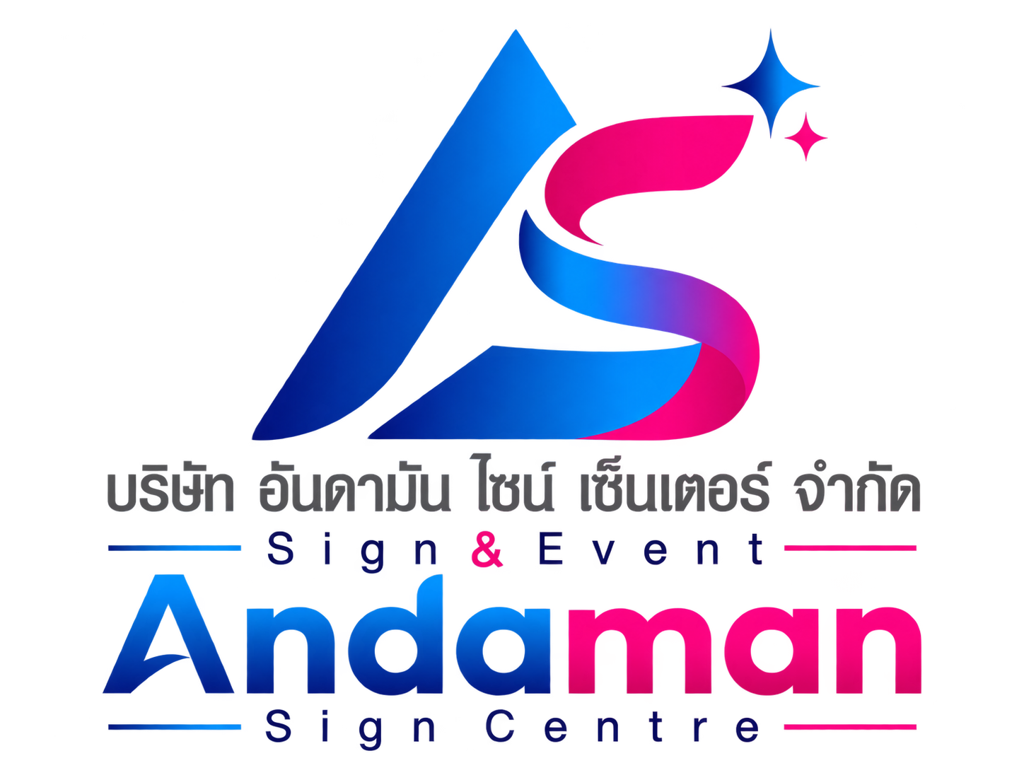 Andaman Sign Centre